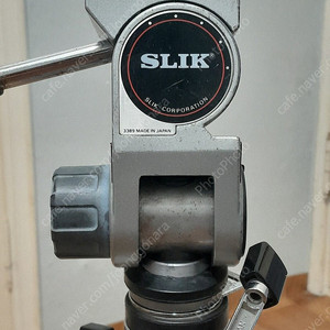 슬릭 그랜드마스터 SLIK