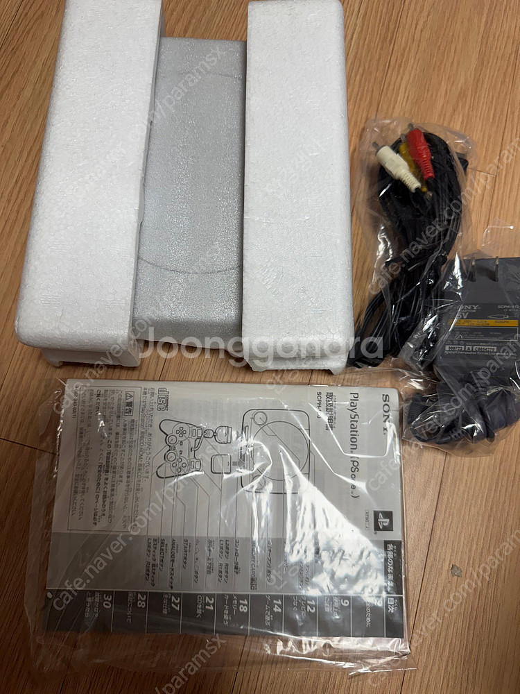 PSONE, PS1본체,아테나,건버드,리모트컨트롤댄디,...--2