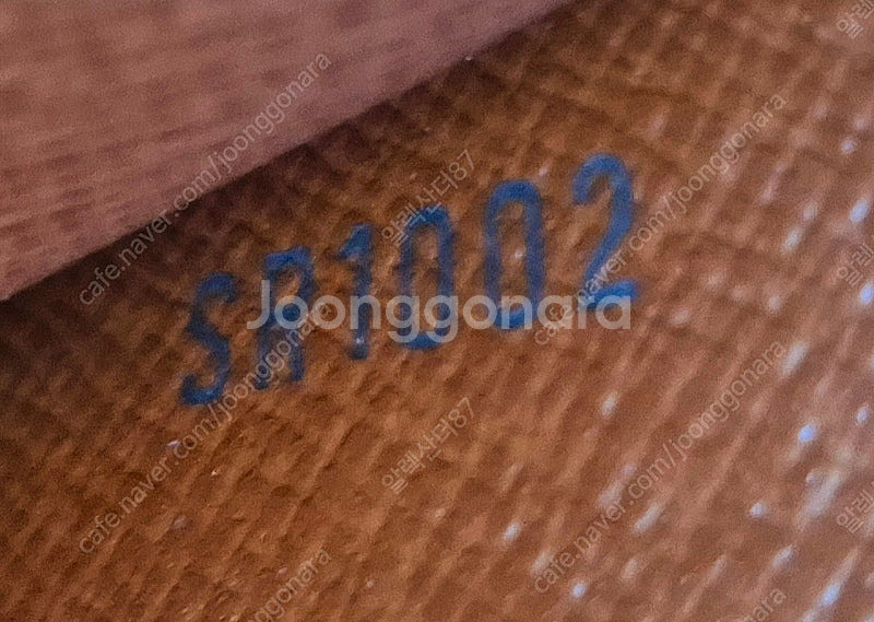 루이비통 모노그램 빈티지 서류가방 팝니다.--8