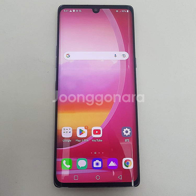 [판매] 서울 LG 벨벳 (G900,VELVET) 12...--0