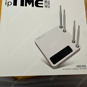 iptime a604se 미개봉판매