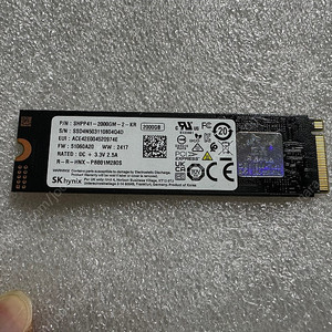 SK하이닉스 Platinum P41 NVMe SSD 2TB 2테라