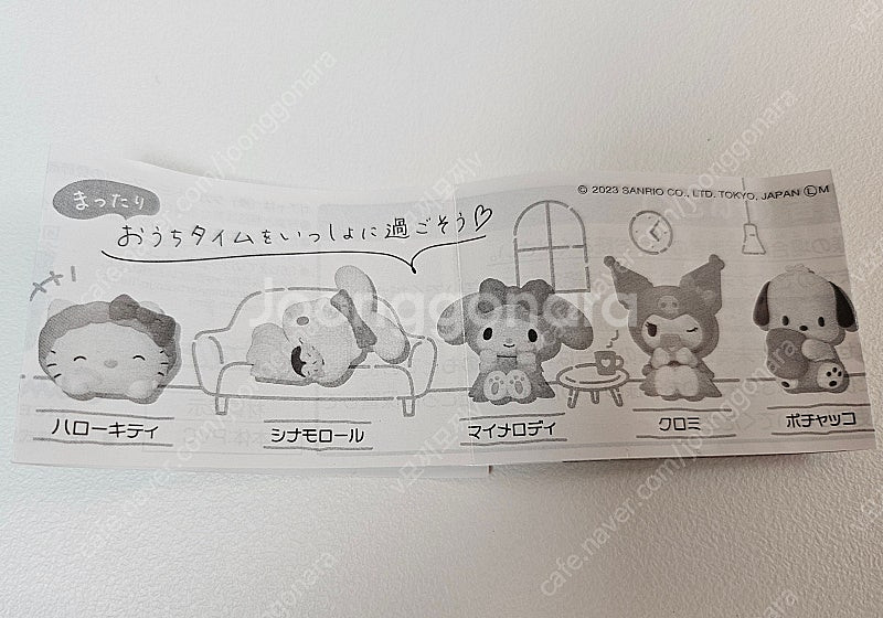 가챠(산리오, 커비) & 짱구 요아정 키링--1
