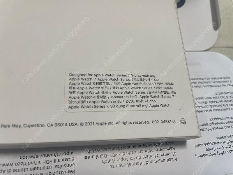 애플워치 울트라 (풀셋새제품급/오션밴드새제품급/45미리 스포츠밴드 추가) 판매합니다.--2