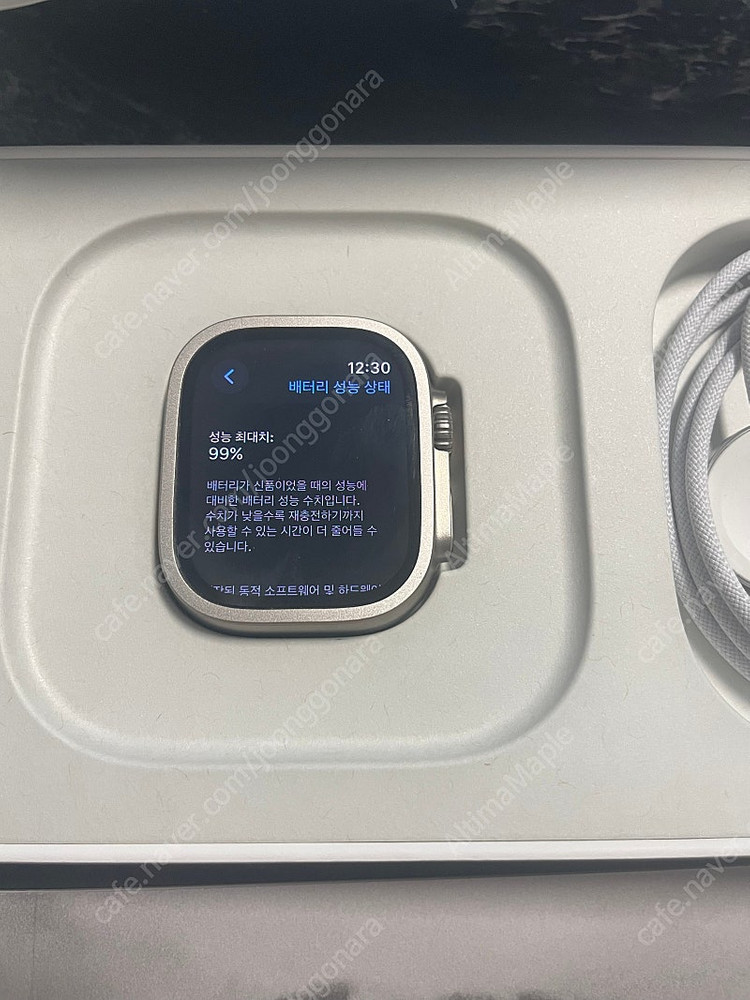 애플워치 울트라 (풀셋새제품급/오션밴드새제품급/45미리 스포츠밴드 추가) 판매합니다.--5