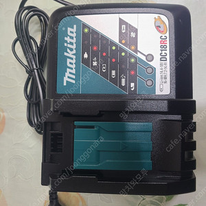 마끼다 DC18RC 18V 급속 충전기 팝니다