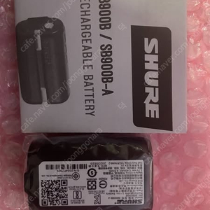 Shure SB900B 충천식 배터리