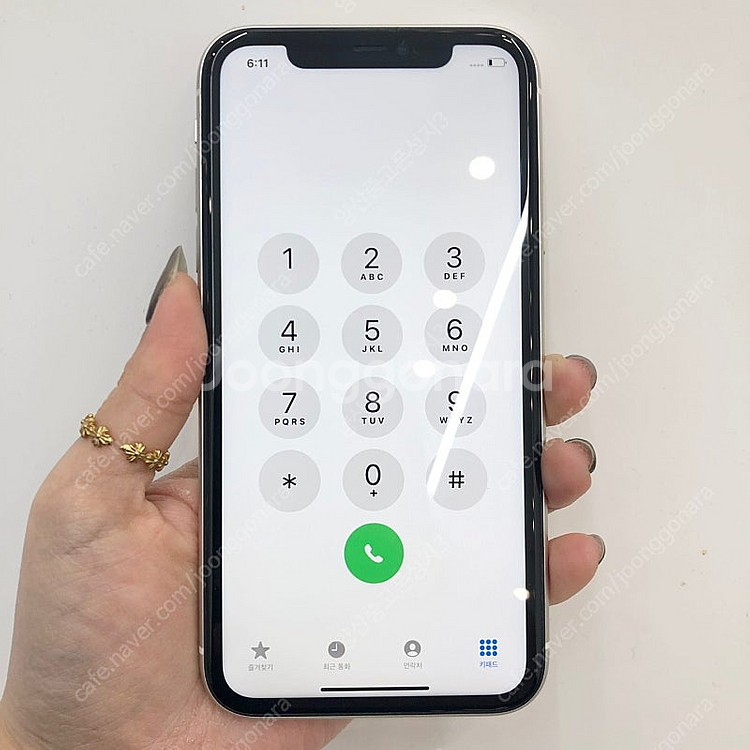 (양산중고폰) 60901 아이폰11 화이트 128GB ...--2