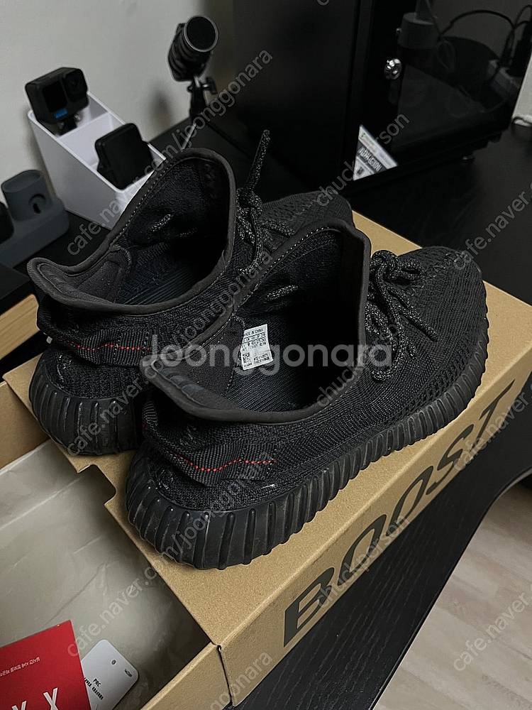 이지부스트 350 v2 블랙 - 논리플렉티브 270 (...--0