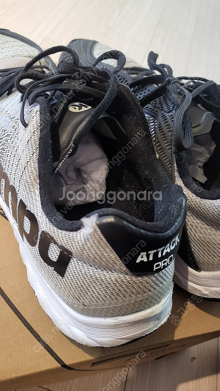 켐파펜싱화 260사이즈--2