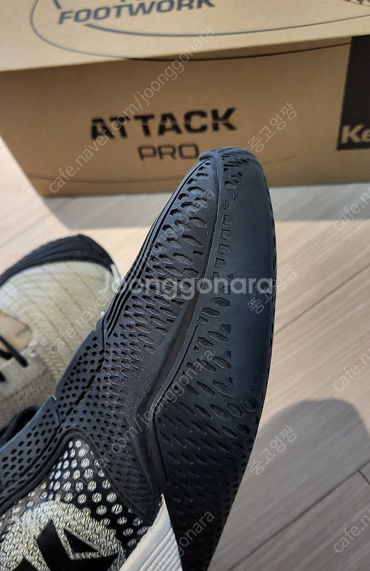 켐파펜싱화 260사이즈--4