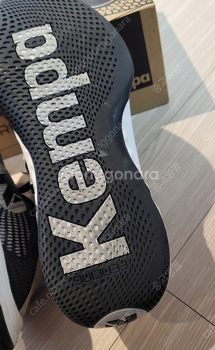 켐파펜싱화 260사이즈--5