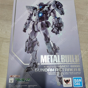 메탈빌드 아스트레아2 잔유닛 미전시 일괄 판매