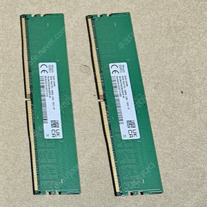 라이젠 9600x b650 어로스엘리트 ice 하이닉스 ddr5 16 x 2 32g 팔아요