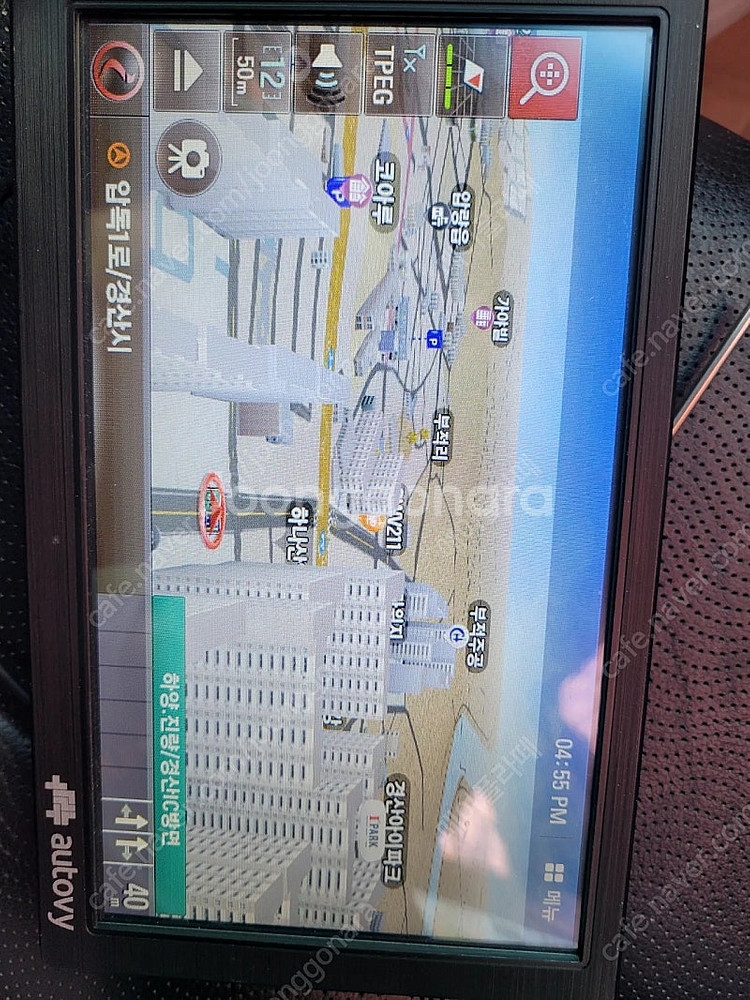 8인치 아이나비 3D 지도 네비게이션판매합니다 (평생무...--1