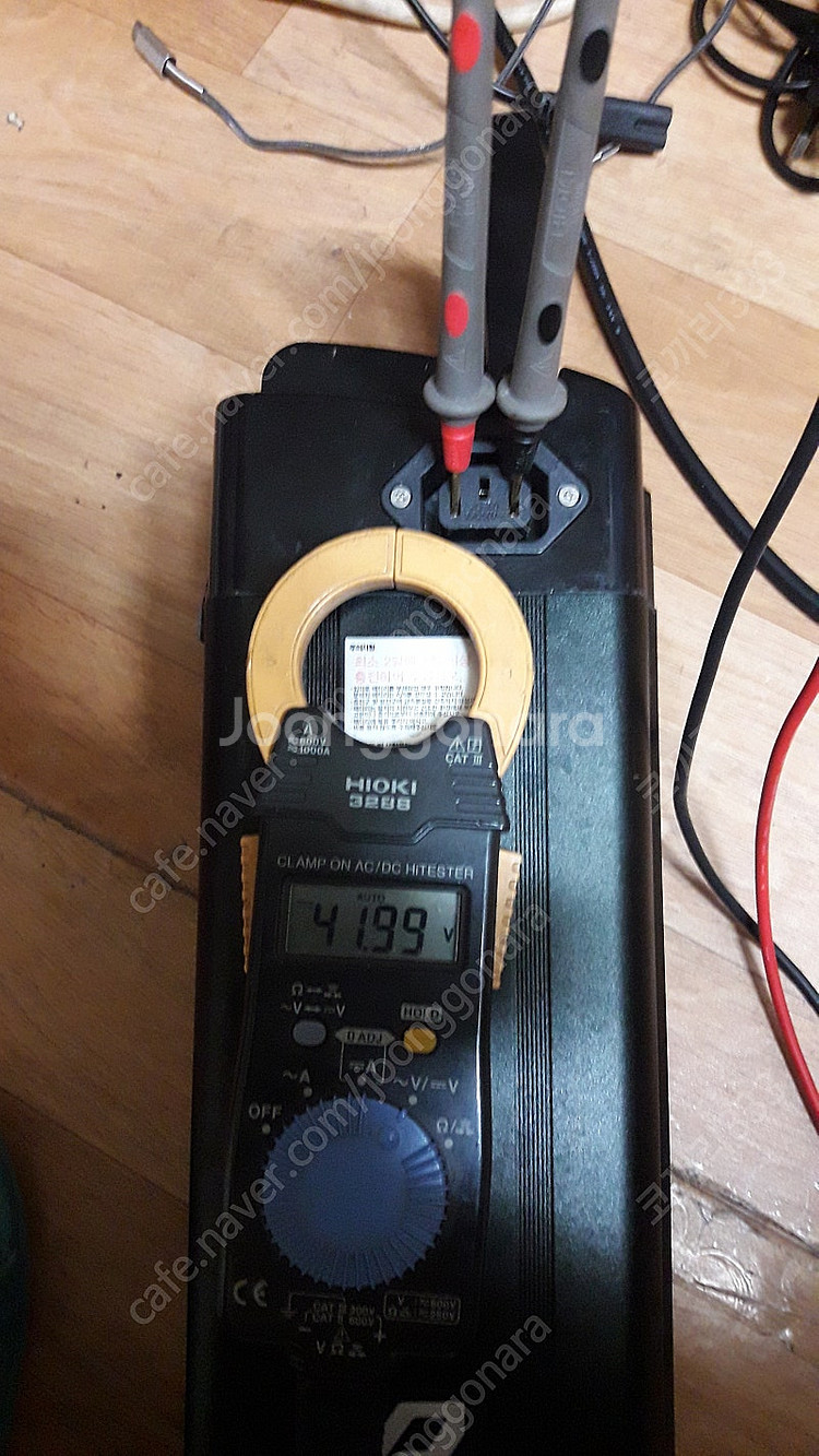 삼륜전기자전거 밧데리 상태굿 팬텀 삼천리 부품용--7