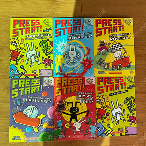 press start 5권 워크북 1 권 거의 새거