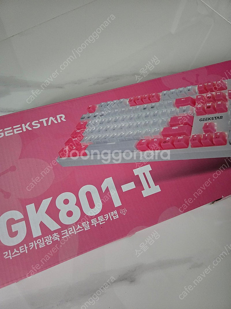 긱스타 키보드 801-2--1