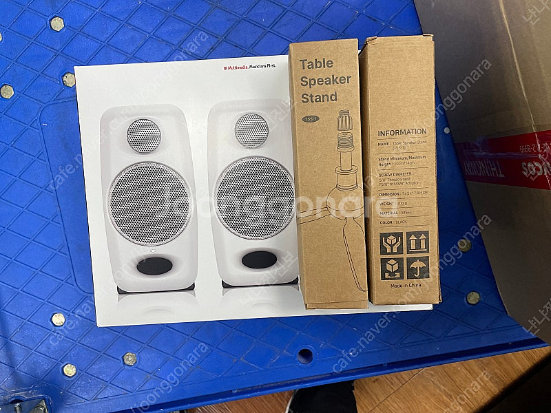 Multimedia iLoud Micro Monitor...--1