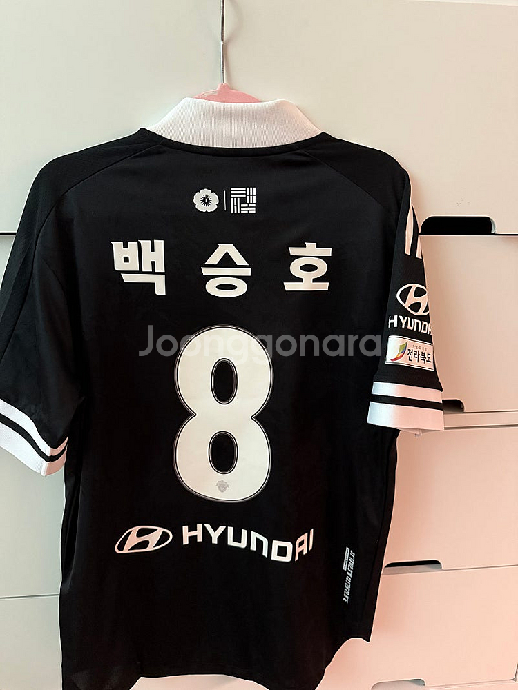전북현대 2022써드 유니폼 택채 새상품--3