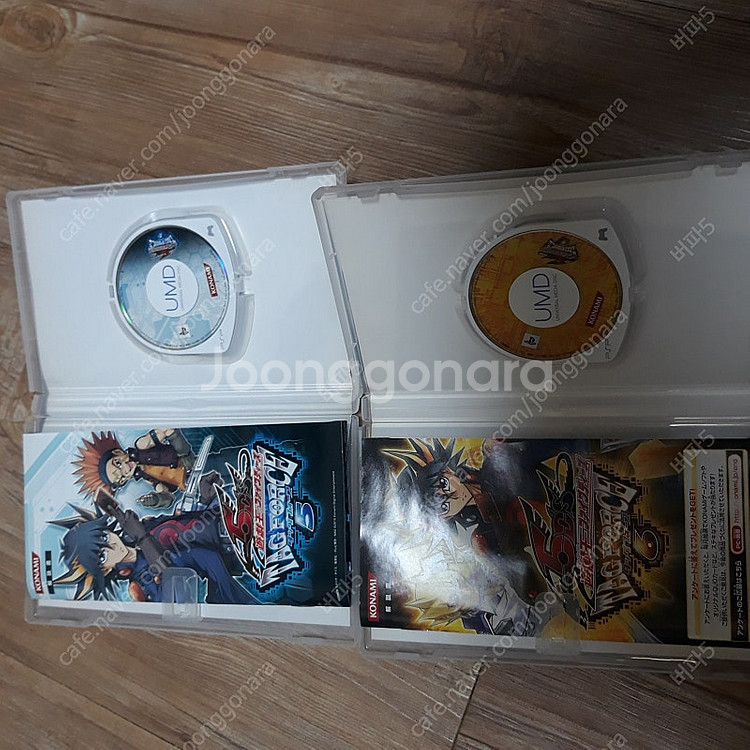 PS2, ps3, psp 타이틀 팝니다--2