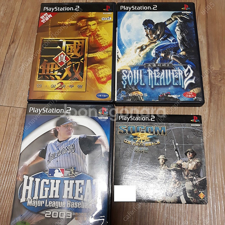 PS2, ps3, psp 타이틀 팝니다--3