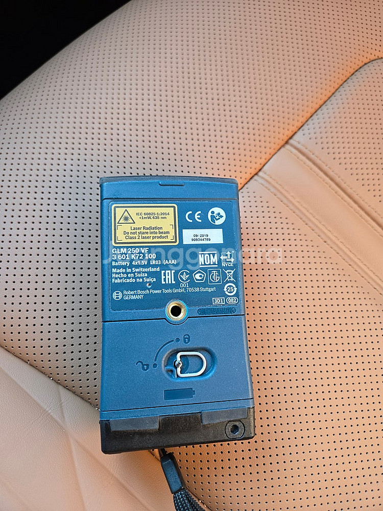 보쉬 glm250vf 팝니다--1