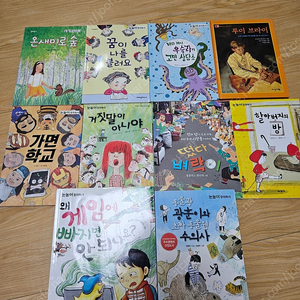 13. 초등 도서 권장도서, 교과서 수록도서, 추천도서, 필독서 사진전부 만원입니다. 3.4학년추천 10,000원