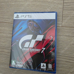 Ps5 그란투리스모7 (미개봉) 팔아요