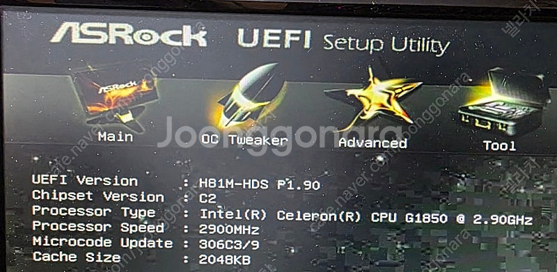 G1850 + H81M--1