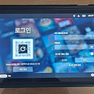 대구)구 스팀덱 2테라 LCD 2TB 45만 팝니다.