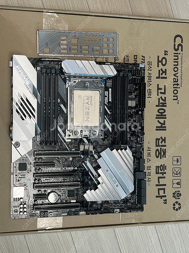 ASUS PRIME X399-A STCOM (TR4) ...--1