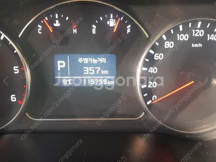 @14년식 올 뉴카렌스 1.7 VGT 디젤 프레스티지 ...--6
