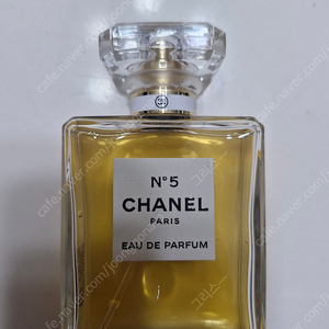 샤넬no5 edp50ml.글린트하이라이터팝니다