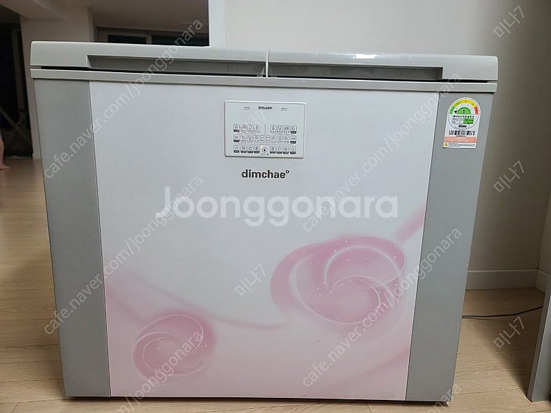 딤채 뚜껑형 김치냉장고 221리터--0