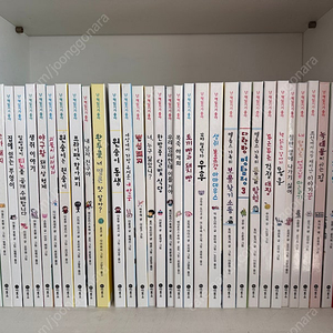 비룡소 난책읽기가좋아 1단계 2단계 총35권