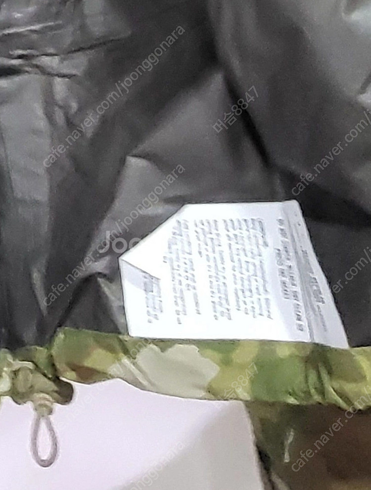 미군 멀티캠 팩라이트 고어텍스 / 110 / 길이 줄임--8