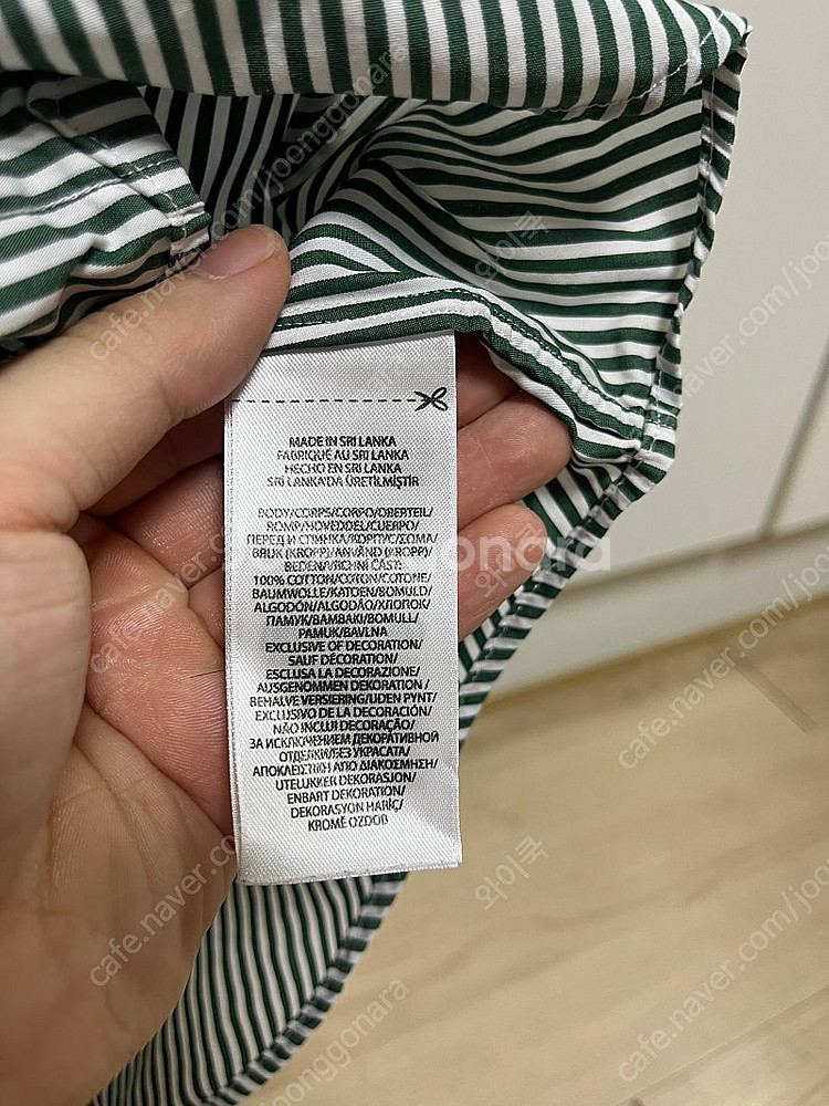 (M)폴로 랄프로렌 포플린 스트라이프 셔츠 그린 슬림핏...--3