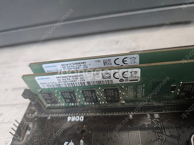 i5 6400 + ECS H110M + DDR4 8GB...--1