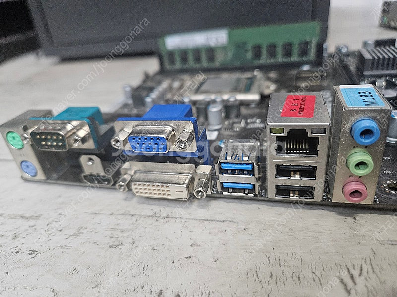 i5 6400 + ECS H110M + DDR4 8GB...--2