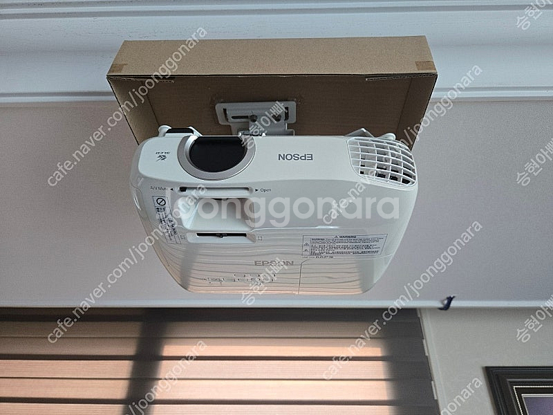 EPSON 엡손 EH-TW5200 3D 프로젝터--3