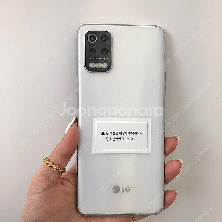 (양산중고폰) 60163 엘지Q52 (Q520) 화이트...--0