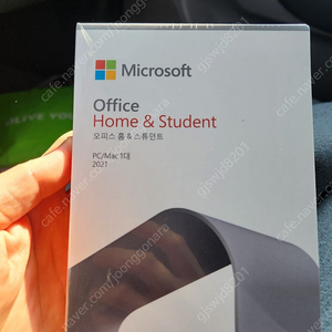 Microsoft Office Home & Student 2021 미개봉 새상품 팝니다.