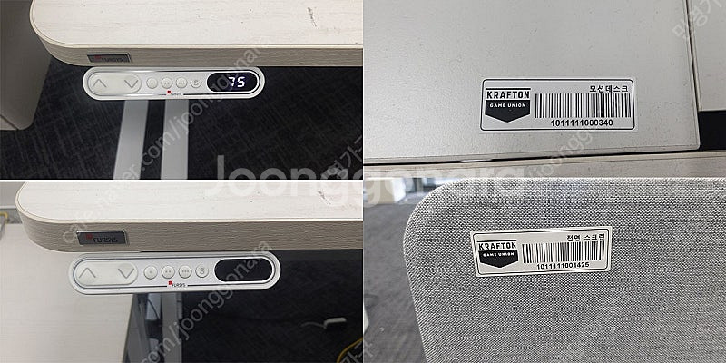 퍼시스 인에이블 모션 스텐딩 데스크 enAble 이지탭...--5