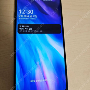 lg g7 64g kt 용 택배비포함 4만5천원에 팝니다.