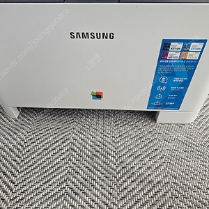 삼성 SL-C510 프린터 판매