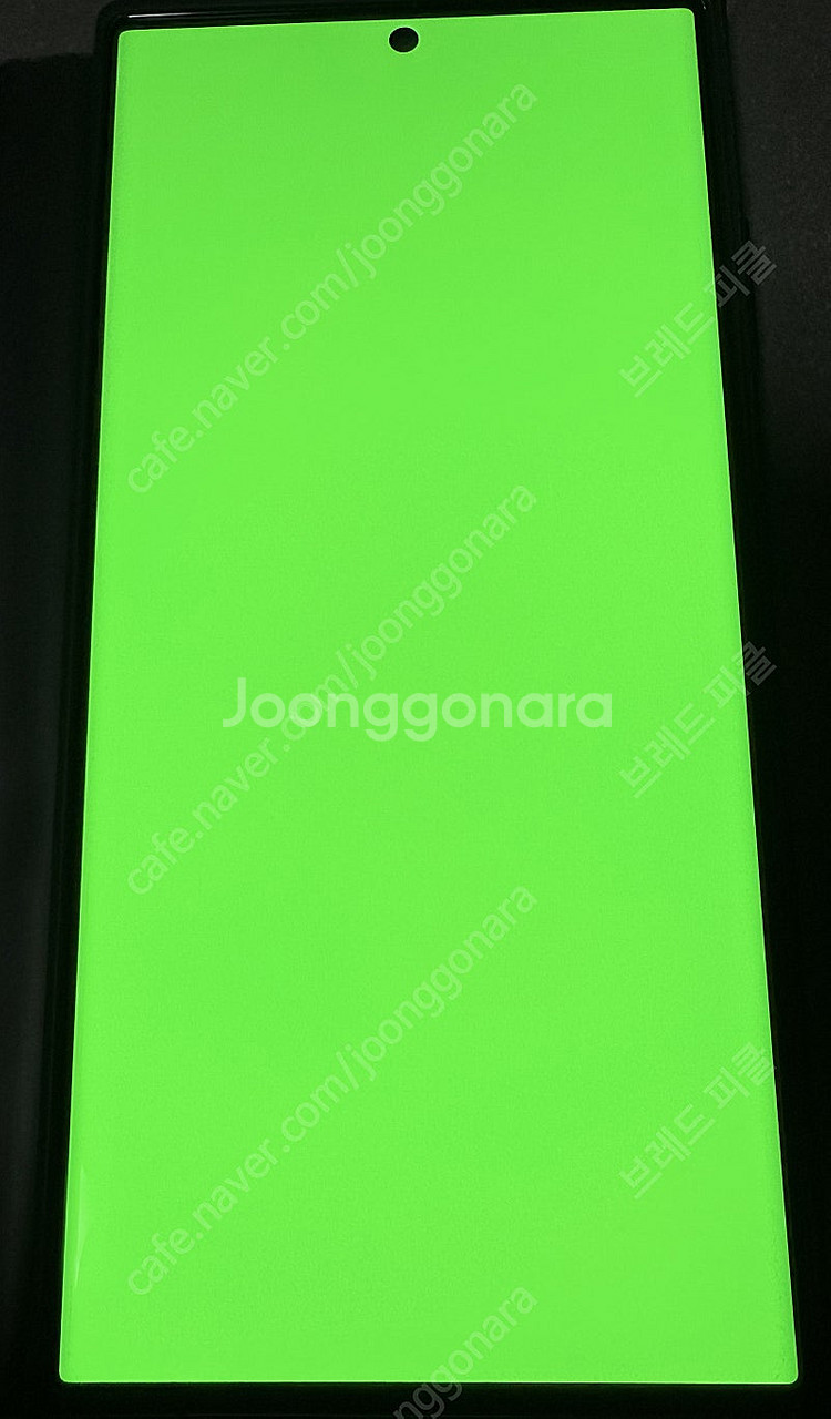 S급 갤럭시 s23 울트라 512GB (s23u, 케이...--1