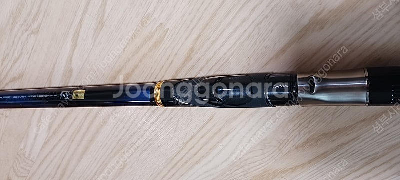 다이와 메가디스 4호대 (가격인하)--5