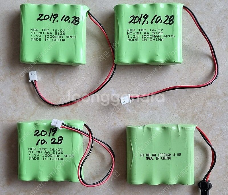 충전용 배터리 축전지(1.2v, 1500mAH) 내놓습...--0