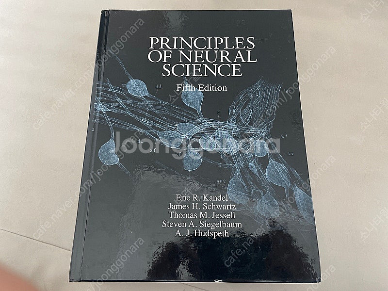 Principles of neural science 5...--0